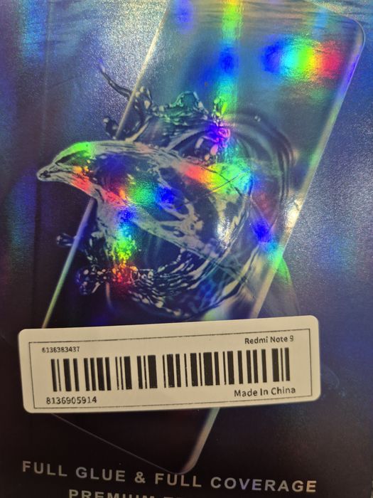 IPhone 11. Захисна плівка гелева.