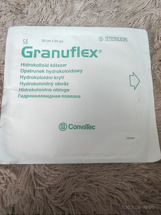 Nowy Plaster  hydrokoloidowy Granuflex