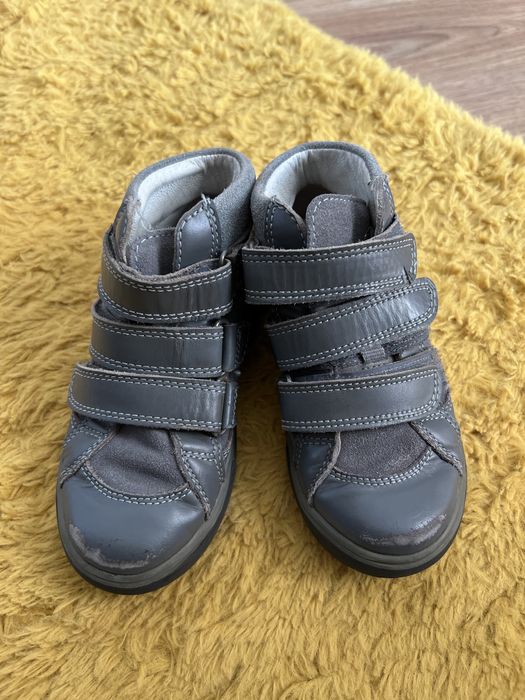 Buty skórzane Bartek roz. 28