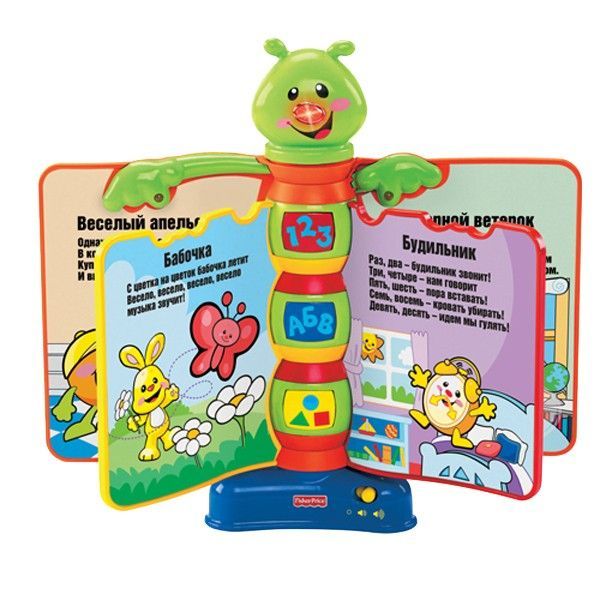 МУЗЫКАЛЬНЫЕ игрушки Fisher-Price