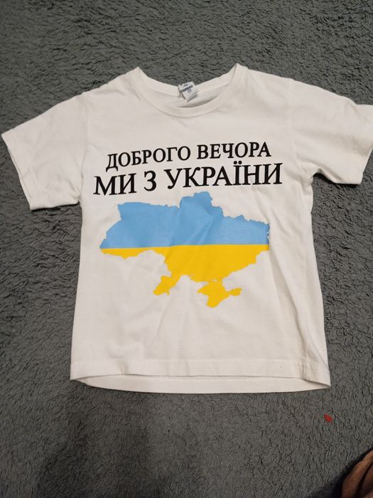 Soroczka wyszywana koszula сорочка