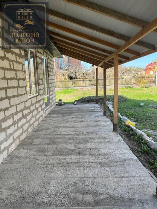Будинок на Лелеківці