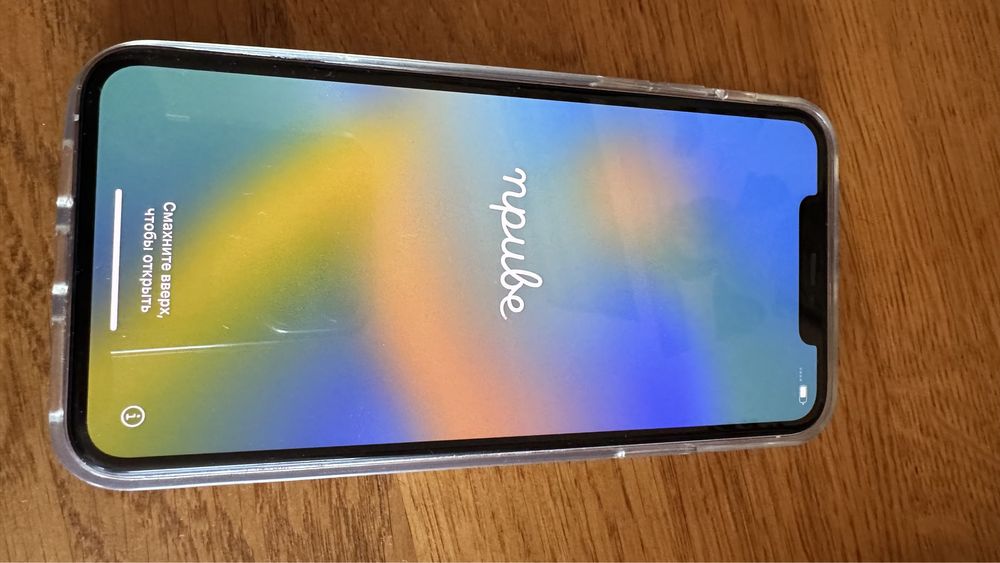 iPhone 11 Pro Max Silver 256 GB