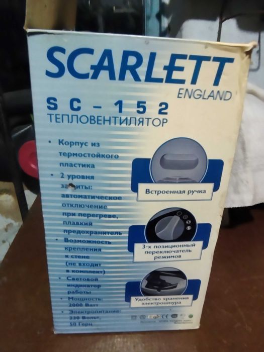 Тепловентилятор  Скарлетт б/у