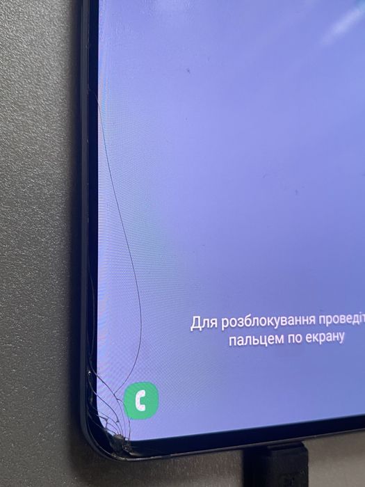 (тріщина) Samsung S20 Ultra SM-G988u Сірий