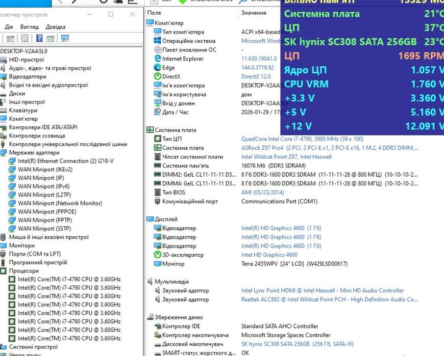 Топ редкая плата s1150 + SSD m2 256GB ASRock Z97 Pro4 DDR3 4 SLOTS