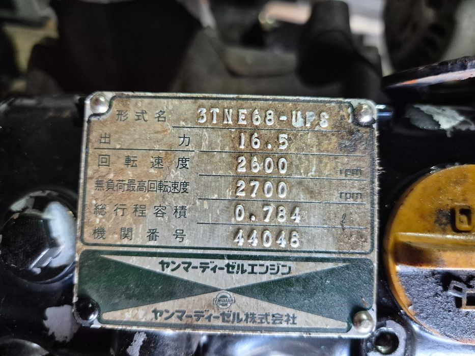 Silnik Yanmar 3TNE68-UPS– diesel – IMPORT JAPONIA