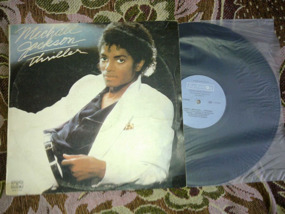 платівки   різних років