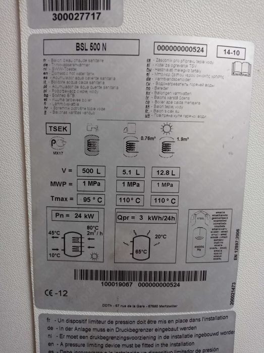 Vendo caldeira a gás De Dietrich MCR 24 - 500 Litros