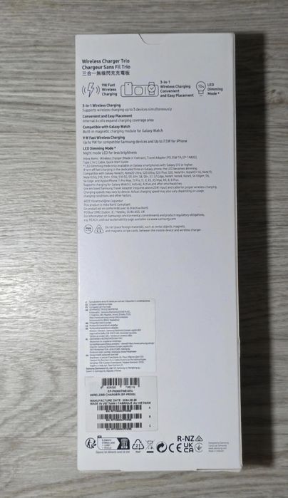 Carregador wireless triplo Samsung