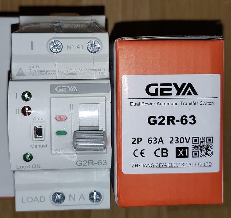 АВР   Geya G2R - 63А