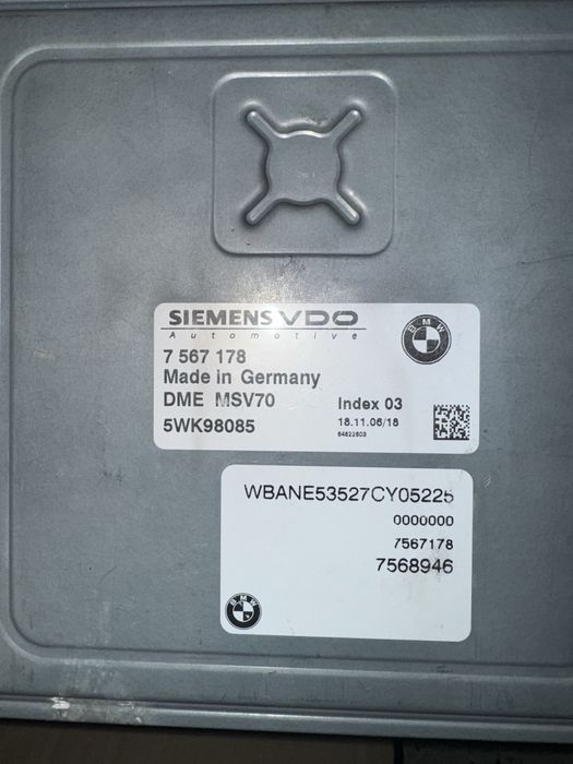 N52b30 ЕБУ Блок керування двигуном BMW E60/Е61 в комплекті з CAS+КЛЮЧ