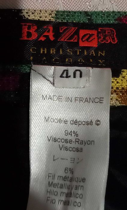 Спідниця  Christian Lacroix Bazar ,оригінал , нова.