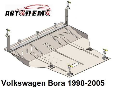 Захист двигуна Volkswagen Caddy Amarok Arteon Atlas Beetle Bora