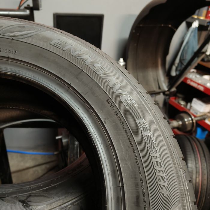 195/65/15 Sprzedam komplet opon letnich Dunlop