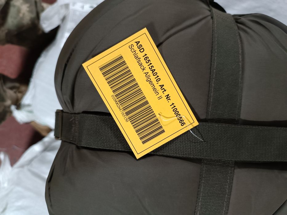 Спальний мішок Schlafsack Allgemein 2 аналог Carinthia defence 4