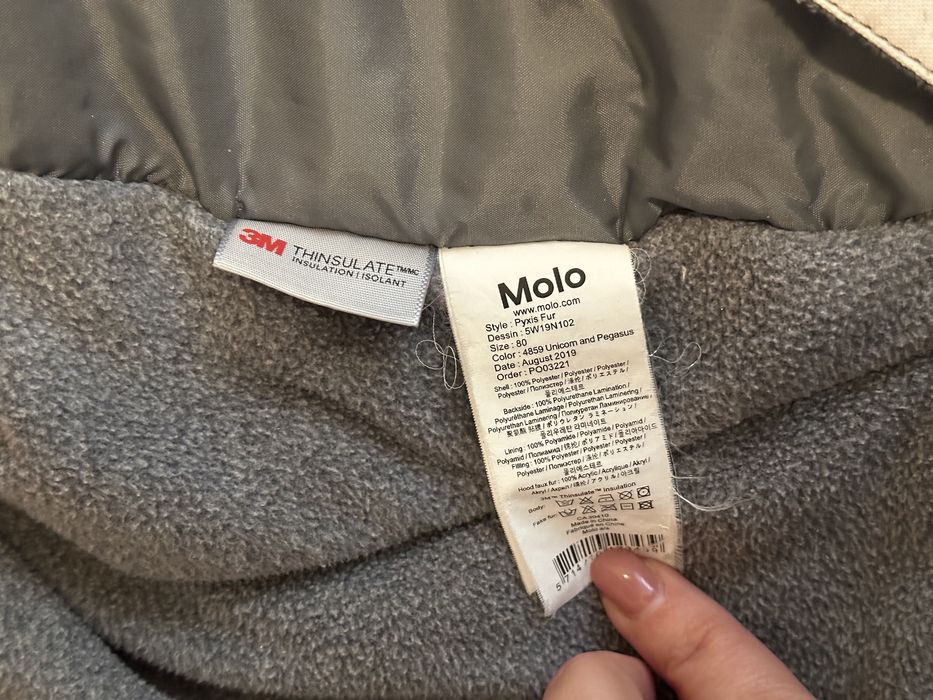 Зимовий комбінезон Molo Pyxis pegasus and unicorn 80+6 розмір