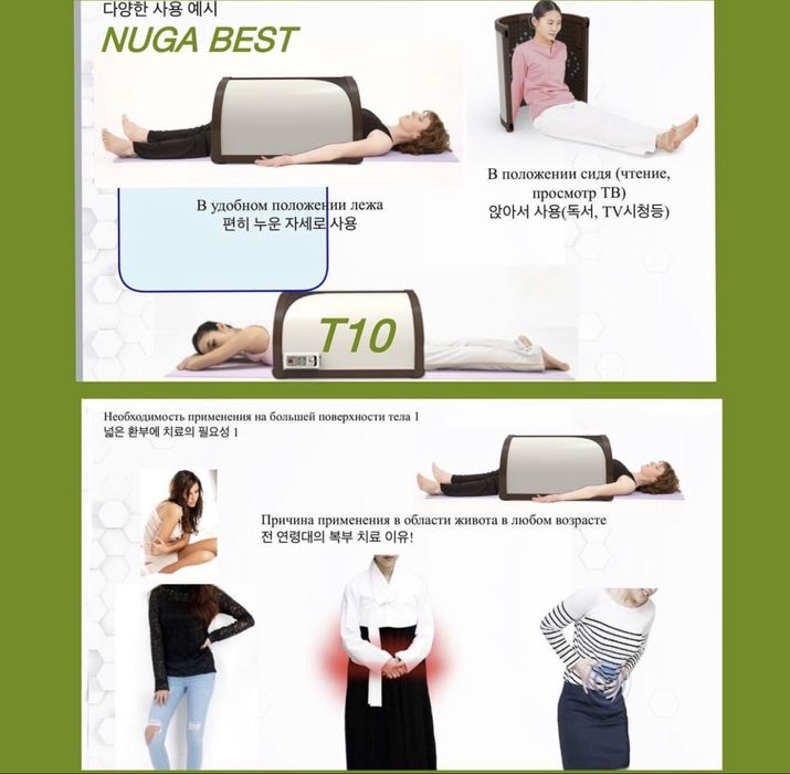 турманна сауна т-10