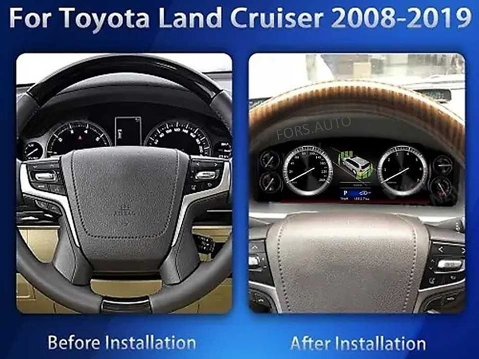 Цифрова панель приладів Toyota Land Cruiser 200, Toyota 4Runner, Toyota Land Cruiser Prado, активний інформаційний дисплей.