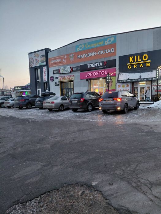 Оренда комерція 190 м ²