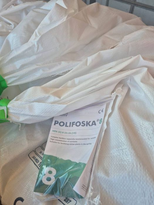міндобрива нітроамофоска  поліфоска від 50 кг