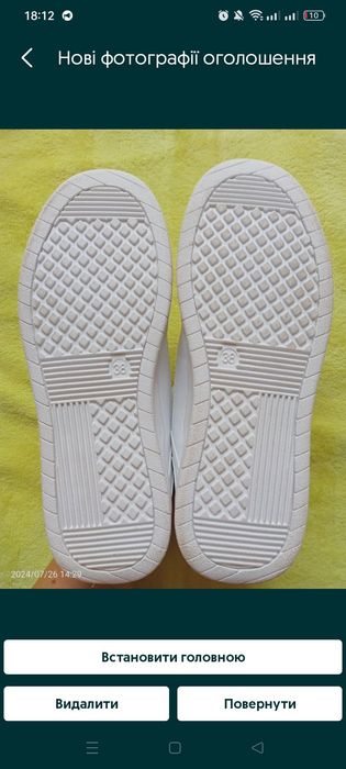 Осінні черевички для хлопчика