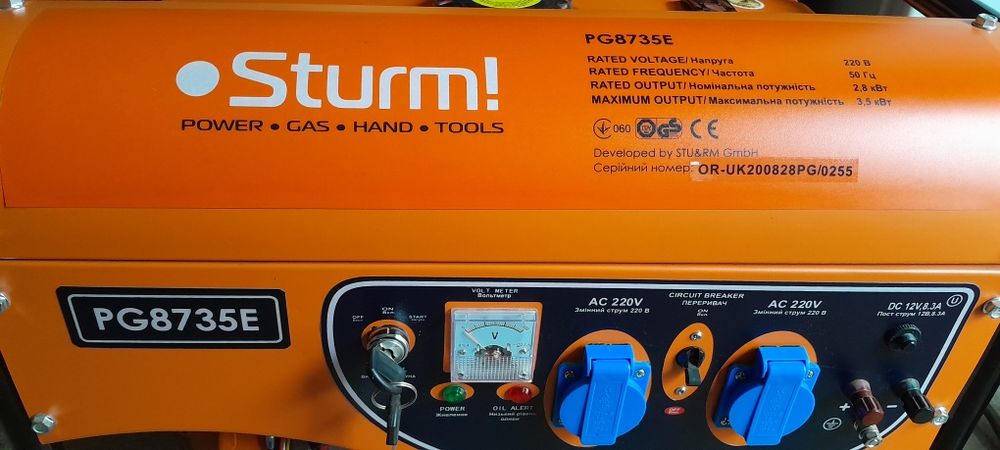 Бензогенератор Sturm PG8735E з електростартером
