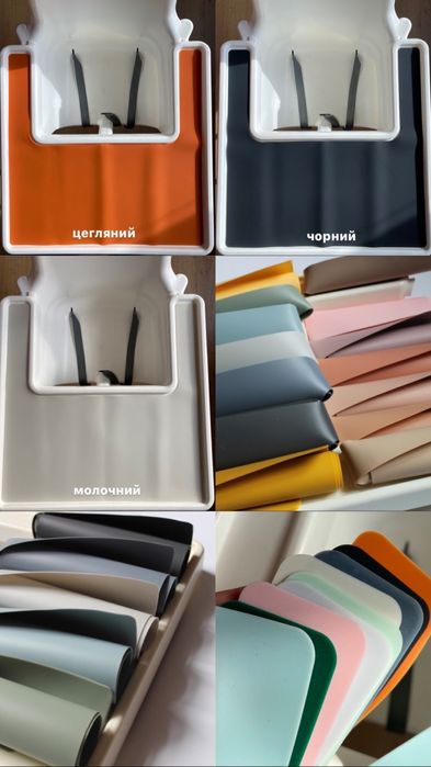 Ikea antilop силіконовий килимок накладка на столик