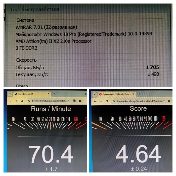 ПК для Youtube и офиса