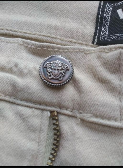 Spodnie. Versace