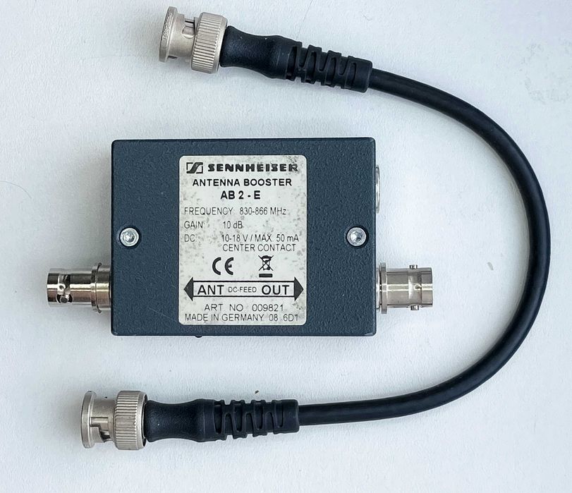 Антенний бустер Antenna Booster Sennheiser AB 2 (E: 830-866) — 2 штуки