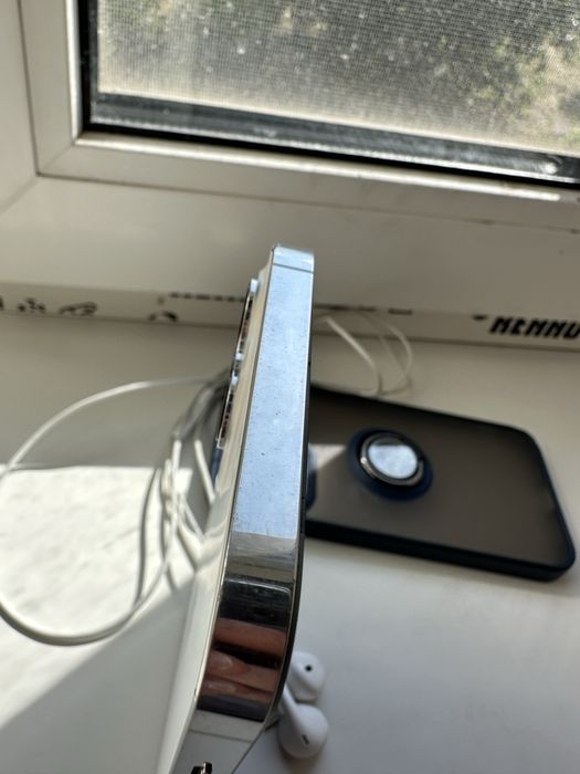 iPhone 12 Pro Max Silver