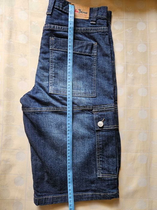 Rybaczki szorty męskie NOWE John Baner na szczupłego