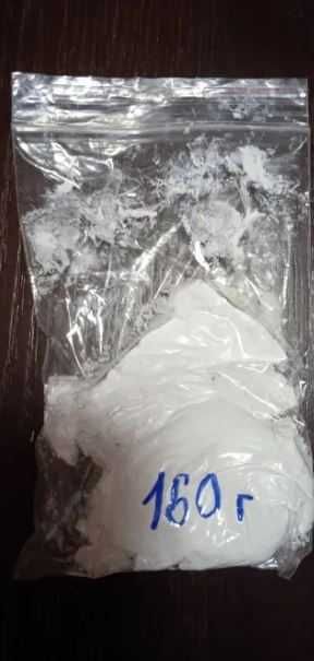 Термопаста КПТ-8