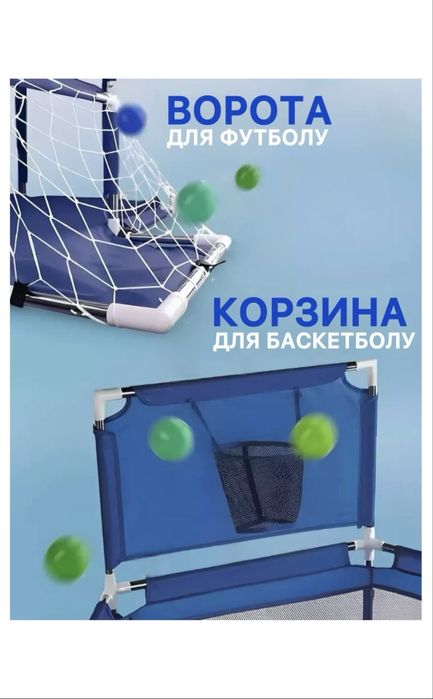 Манеж дитячий ігровий