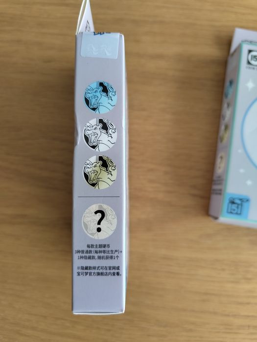 Pokémon Coin collection Charizard