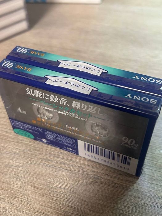 Нові аудіокасети Sony Basic 90, 2 шт один лот