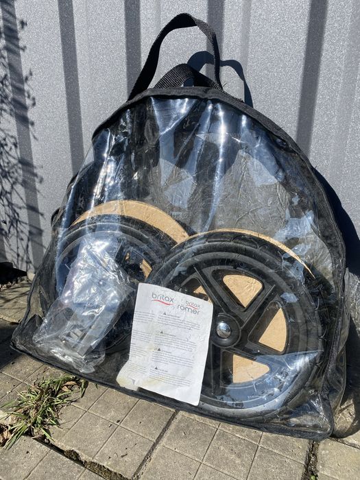 Прогулочная коляска Britax B-Motion 4 plus