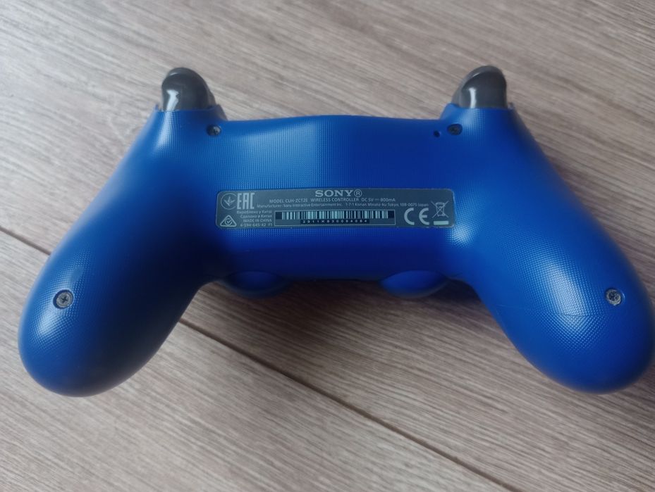 Oryginalny Pad DualShock4 V2 Limited Edition PS4 PlayStation4