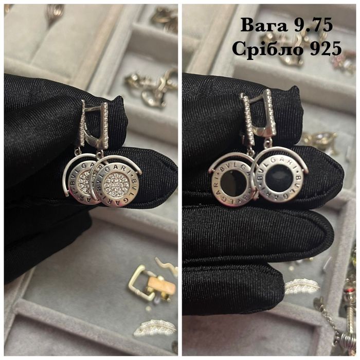 Серебро серьги, кольца,браслеты, наборы, цепи.