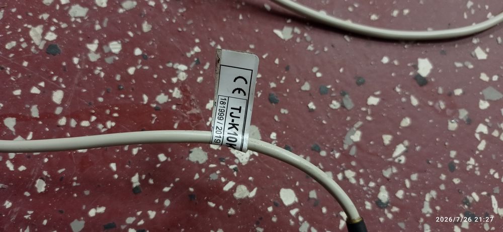 Nagrzewnica elektryczna kanałowa + sterownik+czujnik