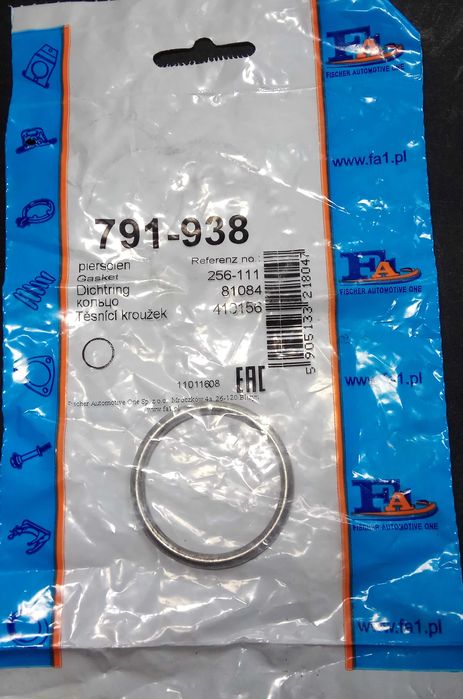 Кільца ущільнювальні з'єднання глушника 791-938 Honda NissanAlmera 2шт