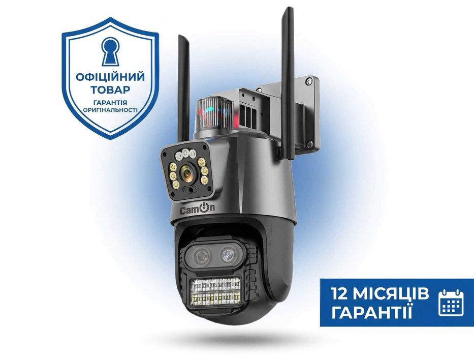 Вулична вайфай камера 8x зум 3 об'єктиви iCSee. Уличная поворотная IP WiFi айпи камера видеонаблюдение для дома, відеоспостереження на улицу