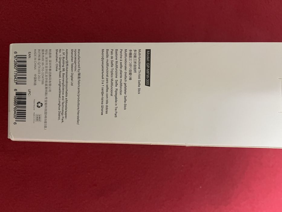 Селфі палка штатив для GoPro