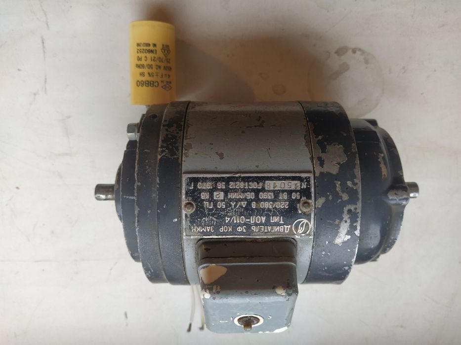 Двигатель асинхронный АОЛ-011/4