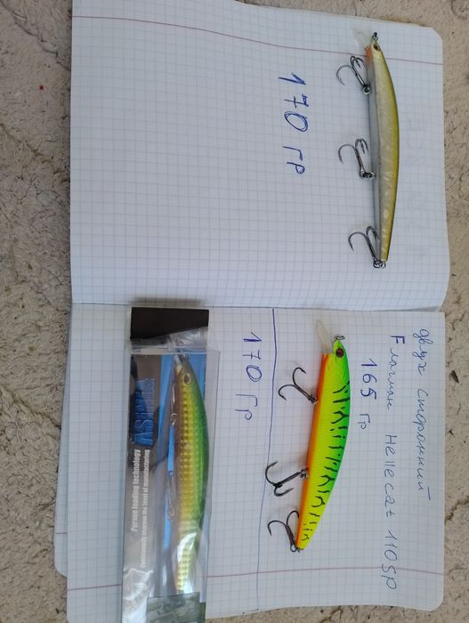 Сапоги рыбатские теплые 44 розми 550  рюкзак 160 вобле