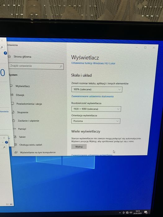 Sprzedam komputer z monitorem FullHD do nauki.