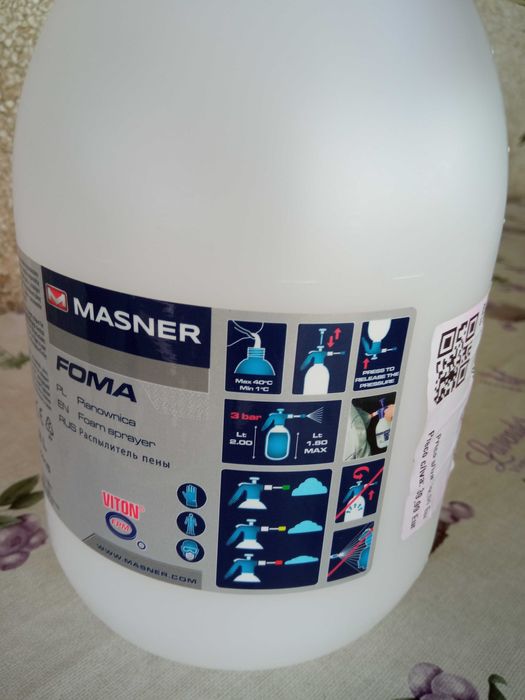 Pulverizador de espuma Snow Foam (Masner K2 Foma 2 Litros)