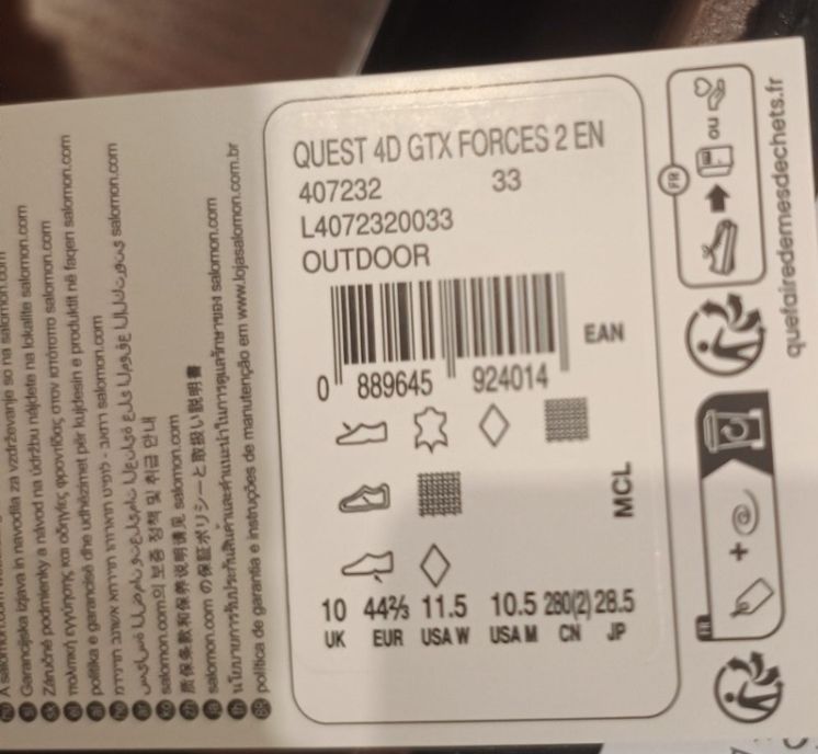 Salomon Quest 4D GTX Forces 2  44 2/3, 28,5 см