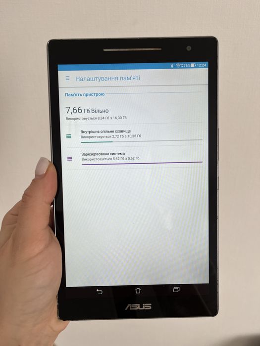 Планшет Asus ZenPad 8.0